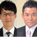 コロナ危機が浮き彫りにした日本の統治構造とその弱点【竹中治堅】【手塚洋輔】