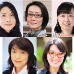 アメリカ ジェンダーの歩みと日本人女性研究者の連帯【和泉真澄】【坂下史子】【土屋和代】【 三牧聖子】【吉原真里】