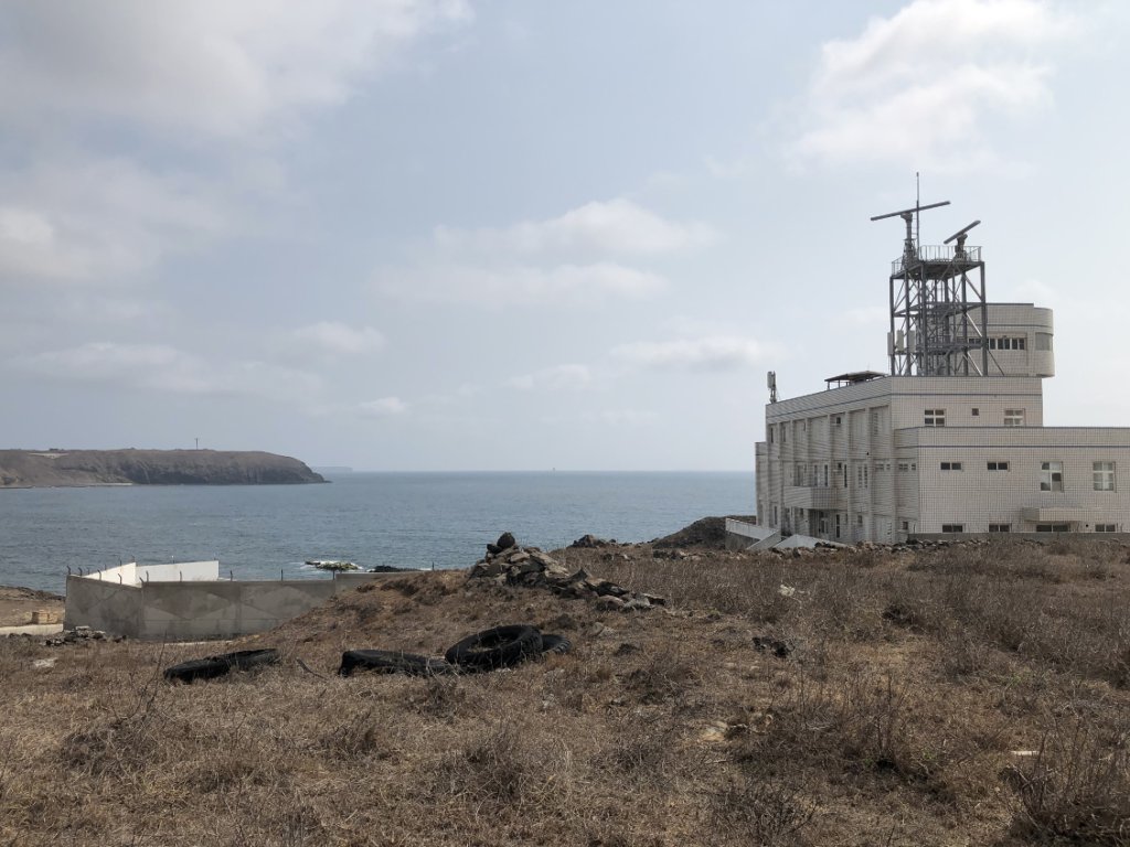 澎湖諸島と日本 【奈良岡 聰智】