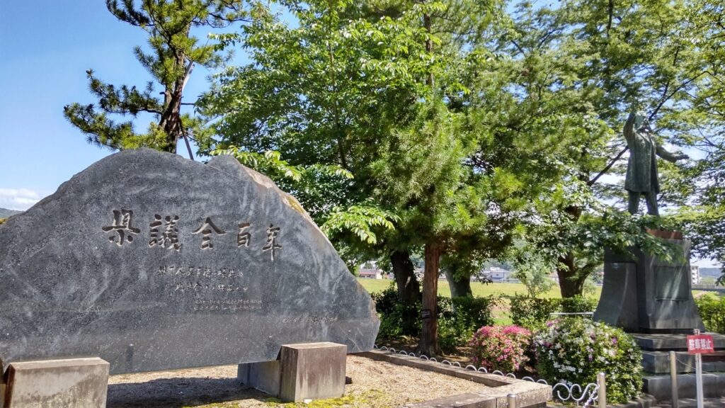 個の力、党の力、繋の力【清水 唯一朗】