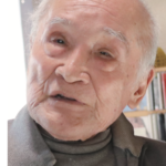 詩は動いている【谷川俊太郎】