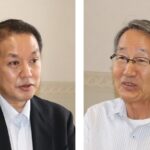 ガザ戦争と中東 アメリカ・イスラエルの
「特別な関係」とパレスチナの将来 【立山良司】【小野沢透】